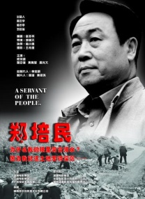 青青青在线免费