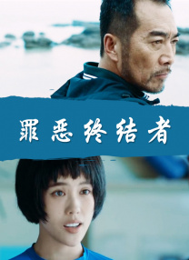speaking拍击国外
