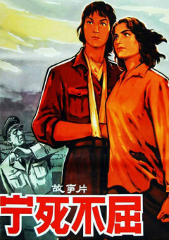 香蕉君原版
